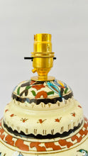 Load image into Gallery viewer, Antique Turkish Jar Lamp
