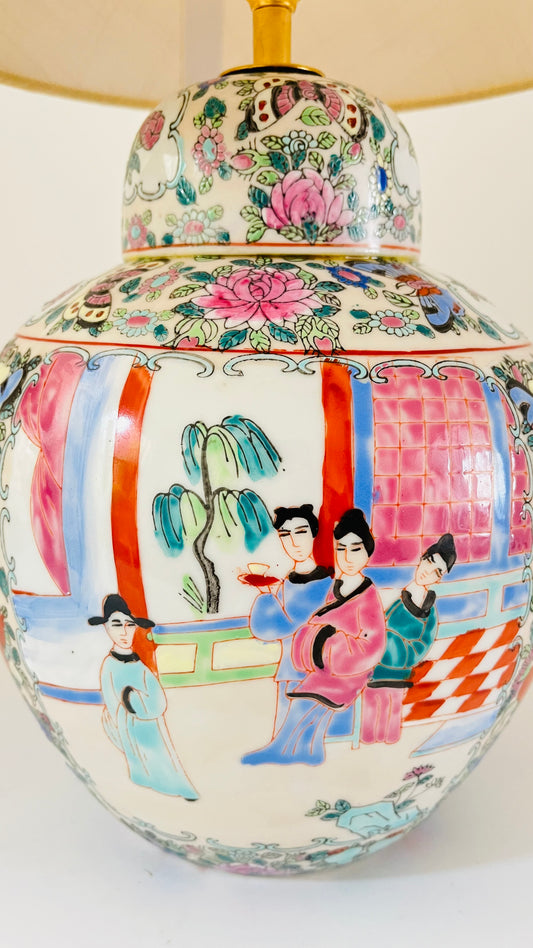 Antique Chinese Jar Lamp