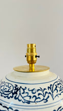 Load image into Gallery viewer, Antique Ginger Jar Lamp
