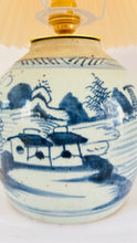 Load image into Gallery viewer, Antique Mini Ginger Jar Lamp - pre order for mid June
