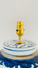 Load image into Gallery viewer, Large Antique Butterfly Lamp
