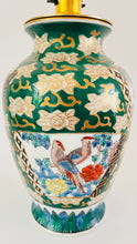Load image into Gallery viewer, Antique Japanese Gold Imari Lamp
