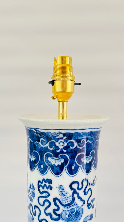 Antique Table Lamp - pre order for early Aug