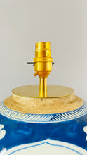 Load image into Gallery viewer, Antique Chinese Ginger Jar Lamp
