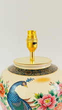 Load image into Gallery viewer, Antique Japanese Peacock Lamp
