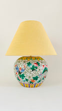 Load image into Gallery viewer, Antique Chinese Flower Lamp
