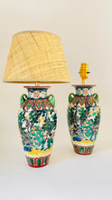 Load image into Gallery viewer, Antique Japanese Lamp - pre order for early Dec
