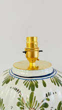 Load image into Gallery viewer, Antique Delft Polychrome Lamp
