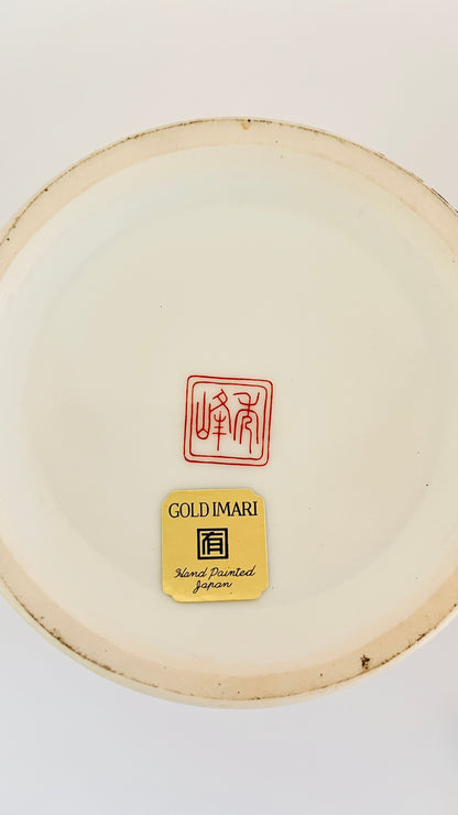 Antique Japanese Gold Imari Lamp