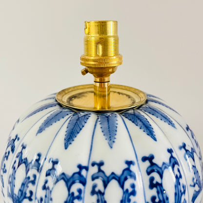 TLC Antique Mini Pumpkin Lamp