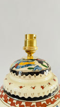Load image into Gallery viewer, Antique Turkish Jar Lamp
