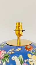 Load image into Gallery viewer, Antique Flower Lamp

