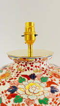 Load image into Gallery viewer, Large Antique Flower Lamp - pre order for early July
