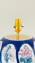 Load image into Gallery viewer, Antique Chinese Table Lamp
