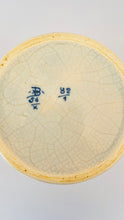 Load image into Gallery viewer, Antique Delft ‘Knobbelvaas’ Lamp
