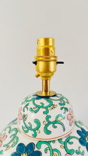 Load image into Gallery viewer, Antique Flower Jar Lamp
