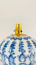 Load image into Gallery viewer, Antique Mini Pumpkin Lamp - pre order for early March
