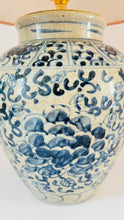 Load image into Gallery viewer, Antique Chinese Flower Lamp
