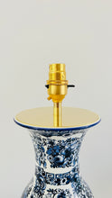 Load image into Gallery viewer, Antique Delfia Lamp
