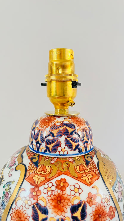 Antique Golden Mini Lamp