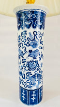 Load image into Gallery viewer, Antique Table Lamp
