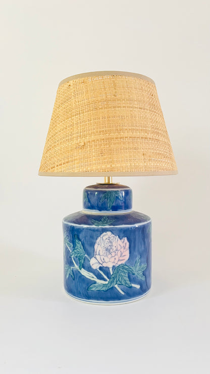 Antique Chinese Mini Lamp