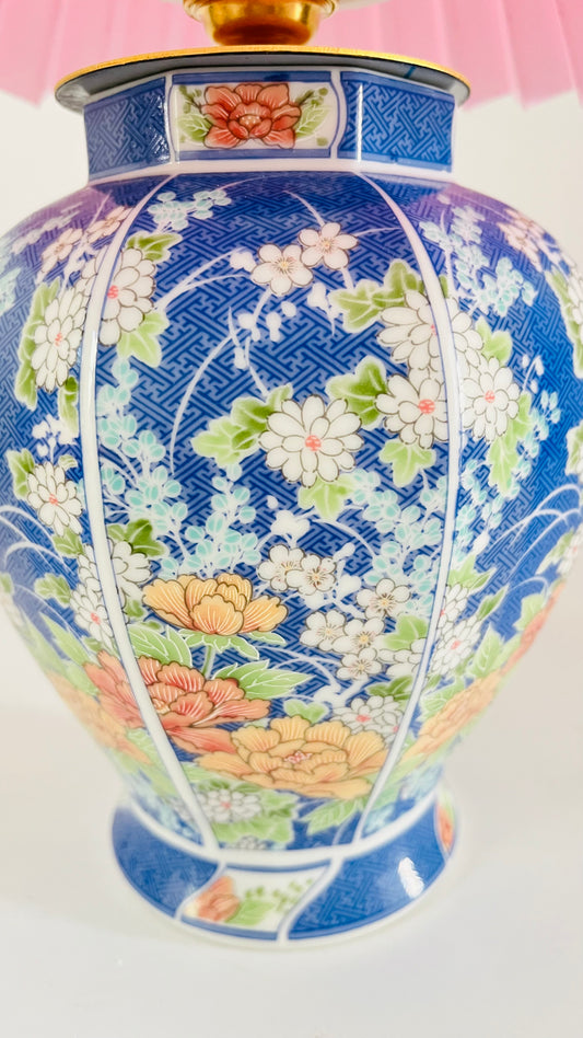 Antique Japanese Mini Lamp