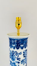 Load image into Gallery viewer, Antique Table Lamp - pre order for end of March
