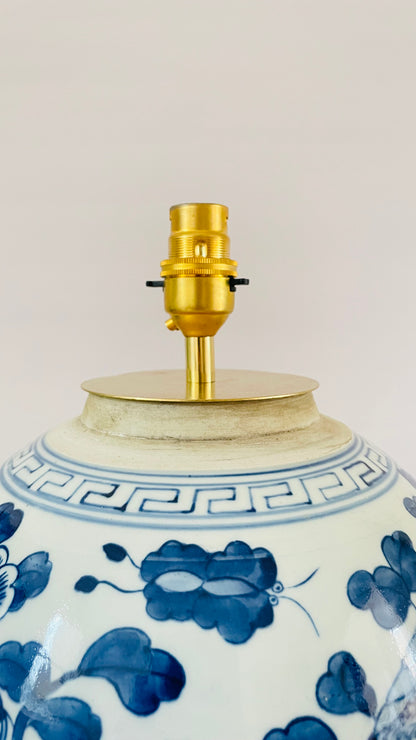 Large Antique Ginger Jar Lamp