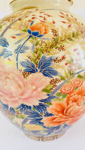 Load image into Gallery viewer, Antique Japanese Flower Lamp

