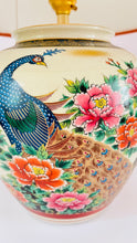 Load image into Gallery viewer, Antique Japanese Peacock Lamp
