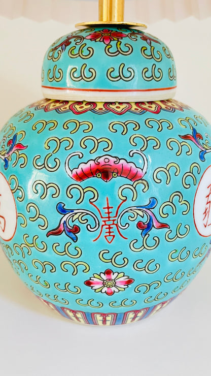 Antique Chinese Mini Jar Lamp - pre order for end of Nov