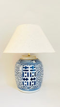 Load image into Gallery viewer, Antique Double Happiness Lamp - pre order for w/c March 24th
