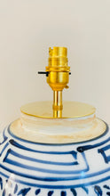 Load image into Gallery viewer, Antique Double Happiness Lamp - pre order for w/c March 24th
