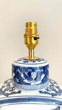 Load image into Gallery viewer, Antique Chinese Jar Lamp - pre order for end of Nov
