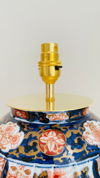 Antique Imari Lamp - pre order for early April