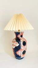 Load image into Gallery viewer, Antique Japanese Imari Lamp - pre order for mid March

