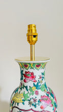 Load image into Gallery viewer, Antique Bird Table Lamp - pre order for early May
