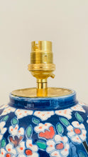 Load image into Gallery viewer, Antique Mini Flower Lamp - pre order for end of Nov
