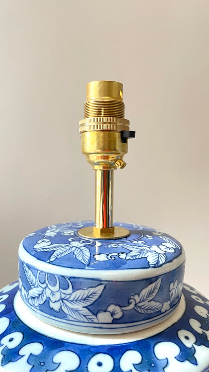 Antique Chinese Jar Lamp - pre order for end of March