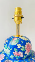 Load image into Gallery viewer, Antique Large Jar Lamp - pre order for early July
