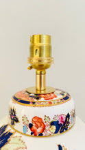 Load image into Gallery viewer, Antique Mason’s Jar Lamp - pre order for early May
