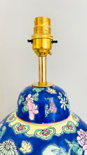 Load image into Gallery viewer, Antique Chinese Jar Lamp - pre order for end of Nov
