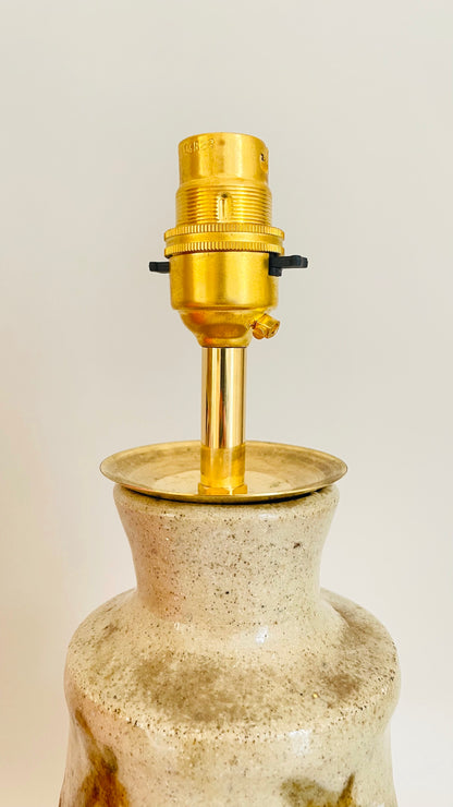 Mid Century Lamp - pre order for w/c Jan 23rd
