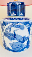 Load image into Gallery viewer, Antique Chinese Jar Lamp - pre order for w/c March 24th
