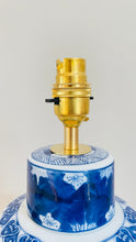 Load image into Gallery viewer, Antique Chinese Jar Lamp - pre order for w/c March 24th
