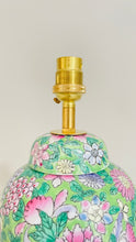 Load image into Gallery viewer, Antique Chinese Mini Jar Lamp - pre order for w/c Feb 17th
