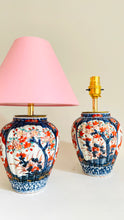 Load image into Gallery viewer, Antique Japanese Mini Imari Lamp - pre order for w/c Dec 12th
