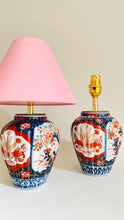 Load image into Gallery viewer, Antique Japanese Mini Imari Lamp - pre order for w/c Dec 12th
