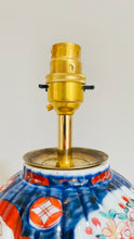 Load image into Gallery viewer, Antique Japanese Mini Imari Lamp - pre order for w/c Dec 12th
